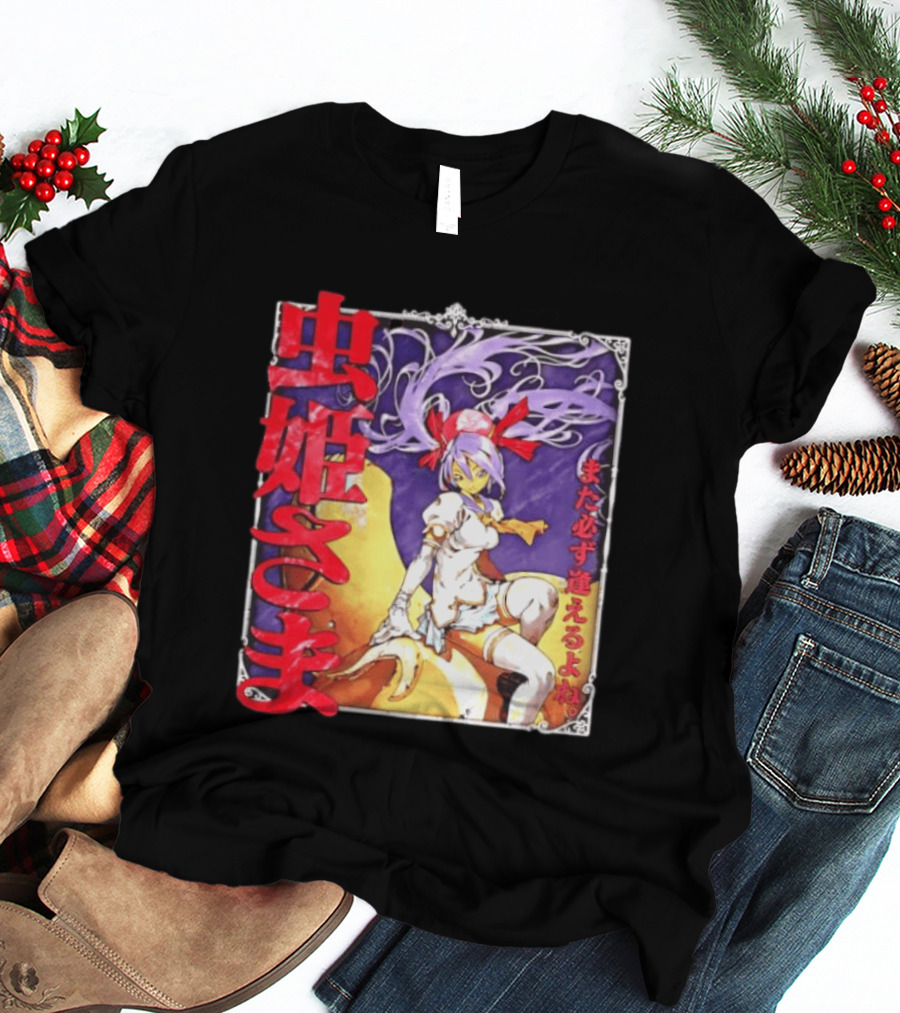 Mushihimesama Princess Reco Mata Kanarazu Aeru Yo Ne T-Shirt