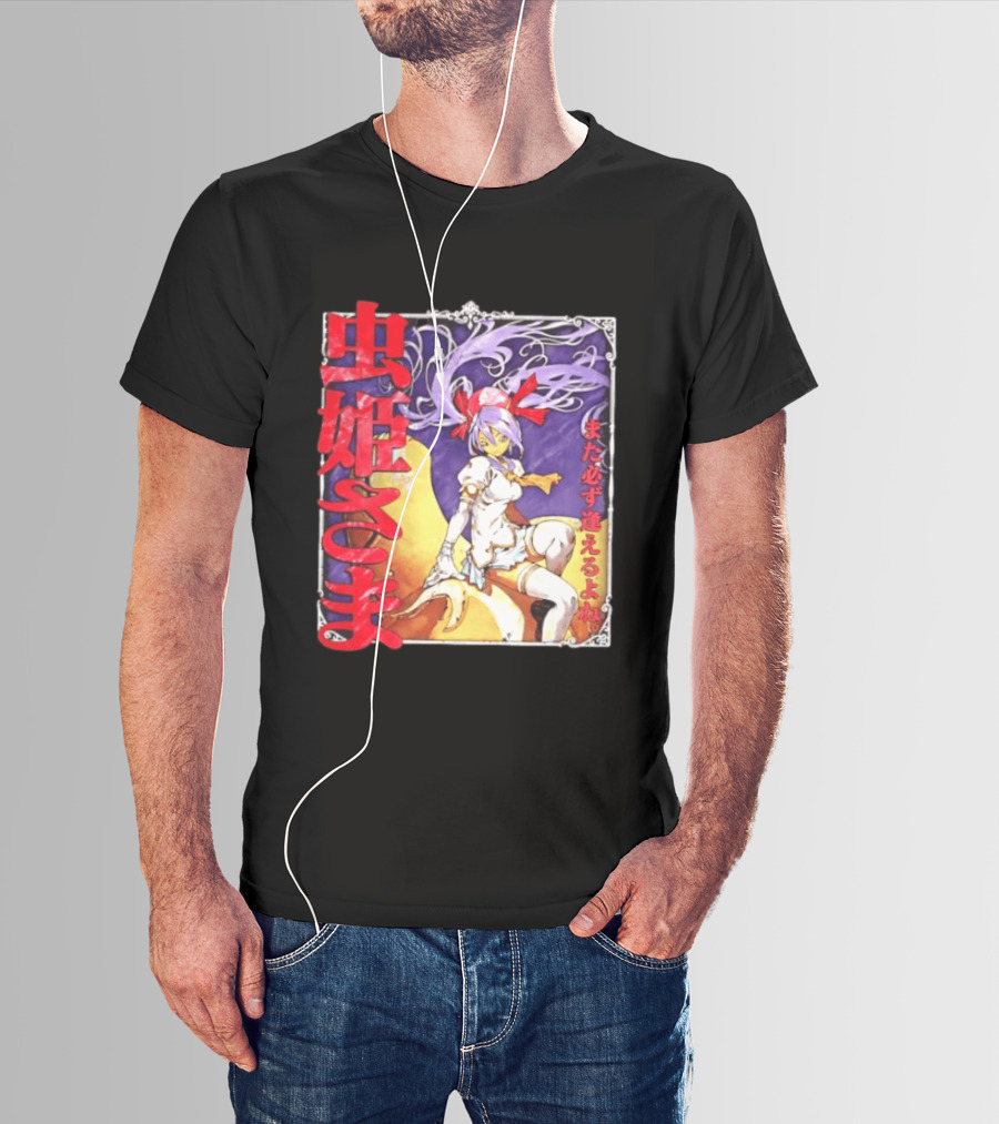 Mushihimesama Princess Reco Mata Kanarazu Aeru Yo Ne T-Shirt