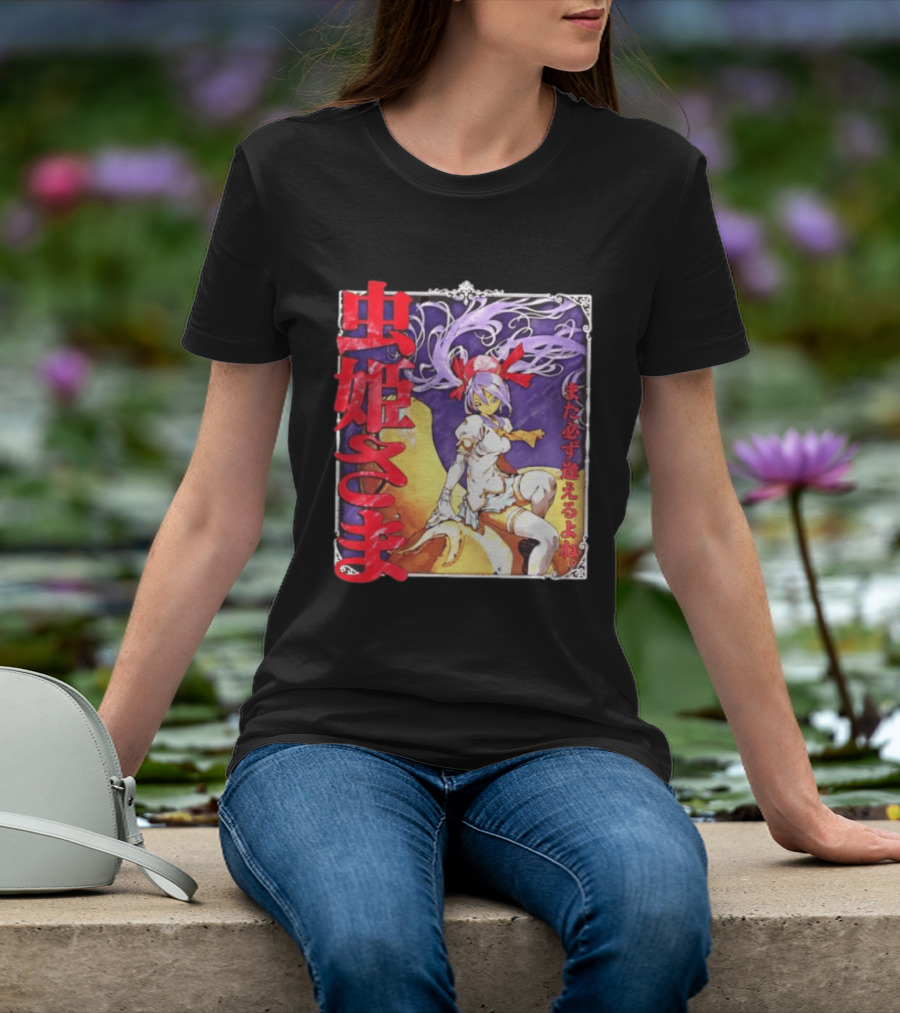 Mushihimesama Princess Reco Mata Kanarazu Aeru Yo Ne T-Shirt
