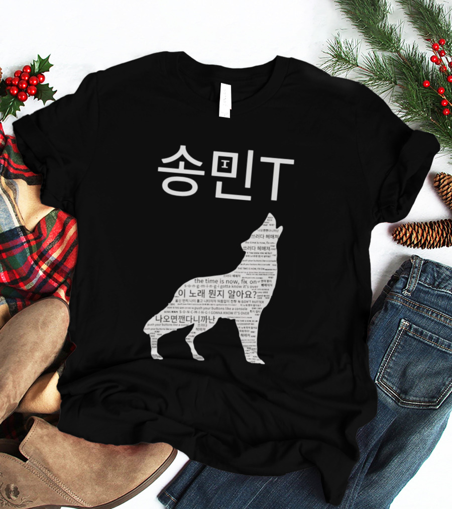 ATEEZ Mingi Song Min Gonna Know It's Over Wolf Lyrics T-Shirt