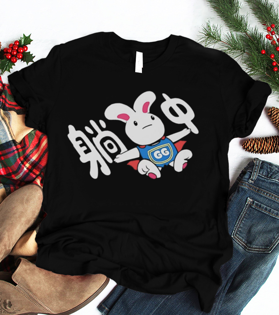 Rabbit GG Shield Flying Cute Bunny Character With Chinese T-Shirt
