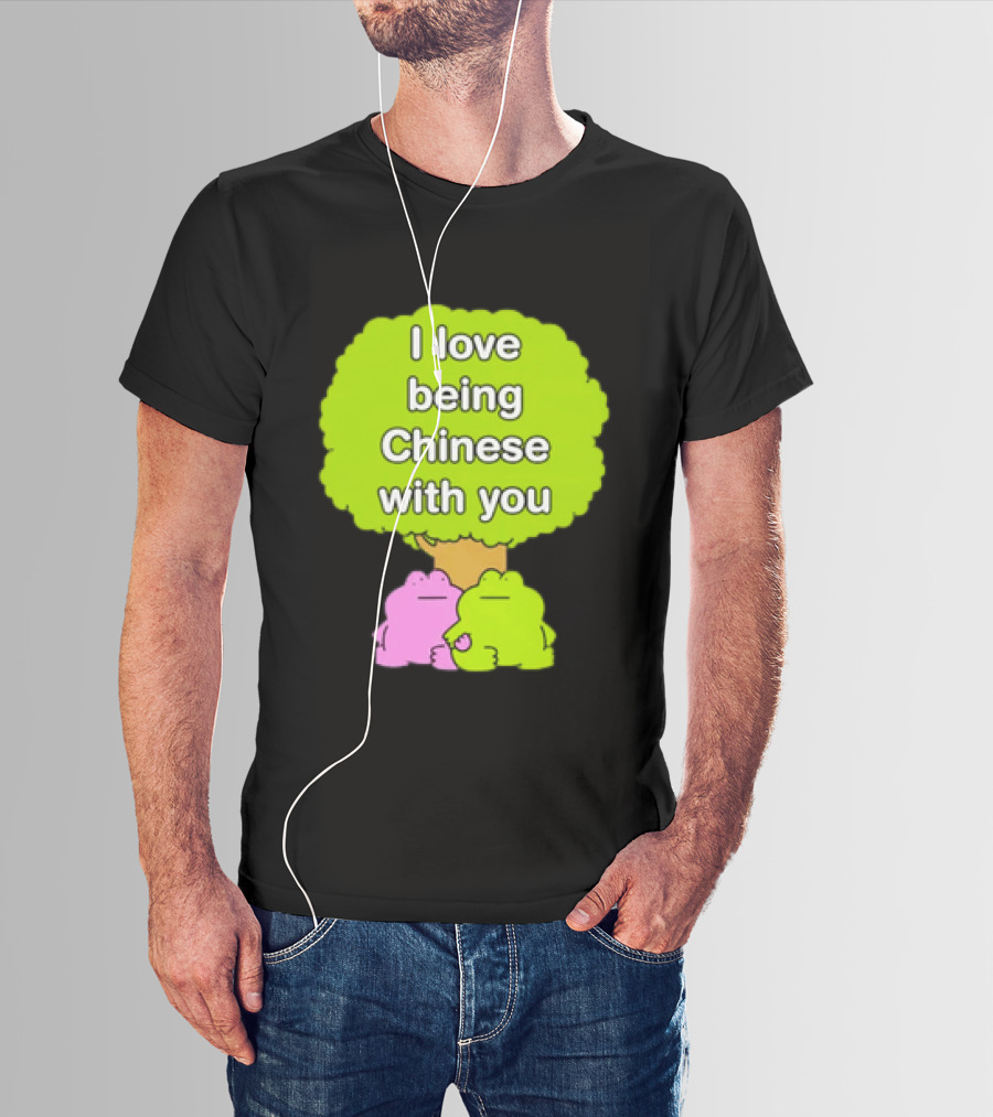 I Love Being Chinese With You Frog Couple Tree T-Shirt