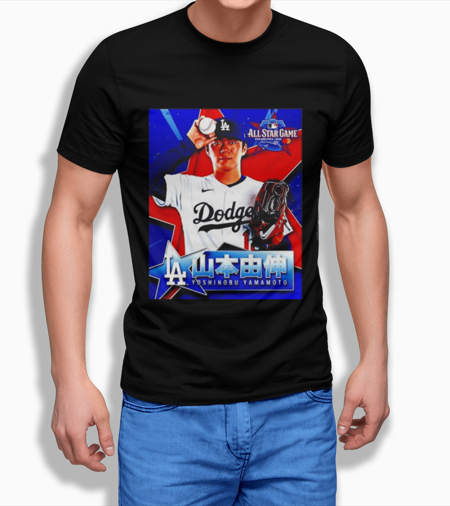 Los Angeles Dodgers Yoshinobu Yamamoto 2026 All Star Game Baseball T-Shirt