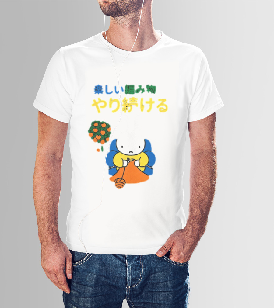 Miffy Japanese Knitting Rabbit T-Shirt