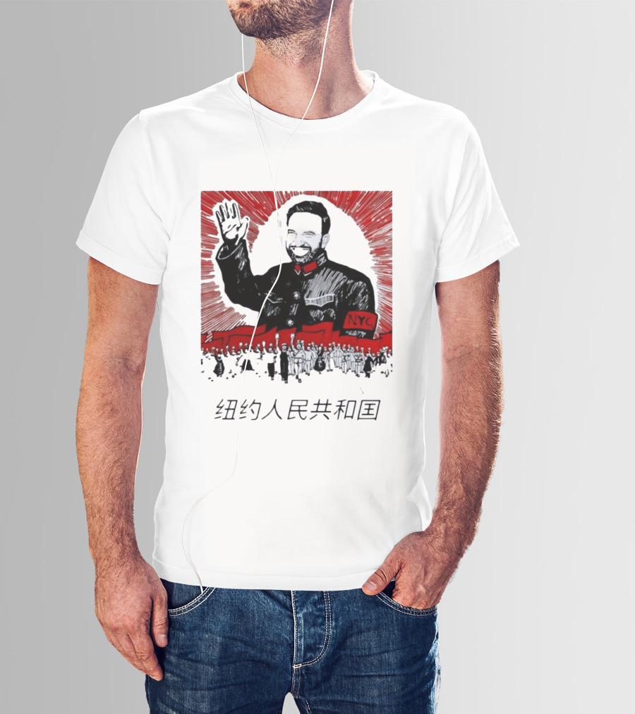 People's Republic Of NYC Bearded Man Waving With NYC Arm Patch And Red T-Shirt
