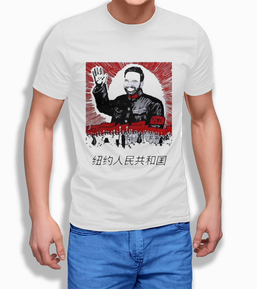 People's Republic Of NYC Bearded Man Waving With NYC Arm Patch And Red T-Shirt