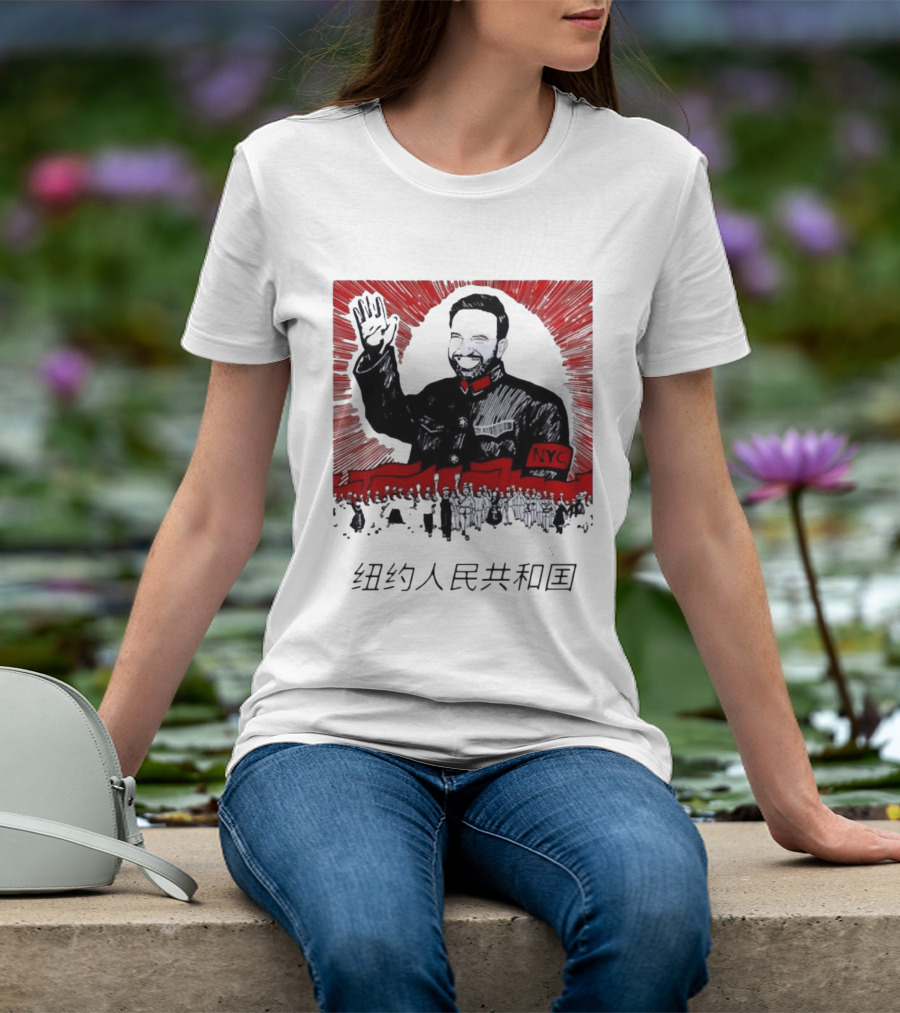 People's Republic Of NYC Bearded Man Waving With NYC Arm Patch And Red T-Shirt