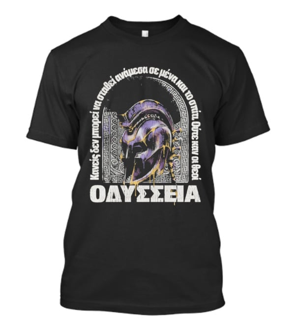 Odysseia Spartan Helmet Greek Warrior Helmet T-Shirt