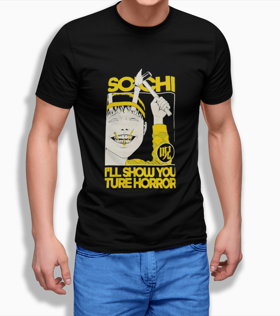 Soichi I'll Show You True Horror Junji Ito Manga Character Creepy Smile Yellow T-Shirt