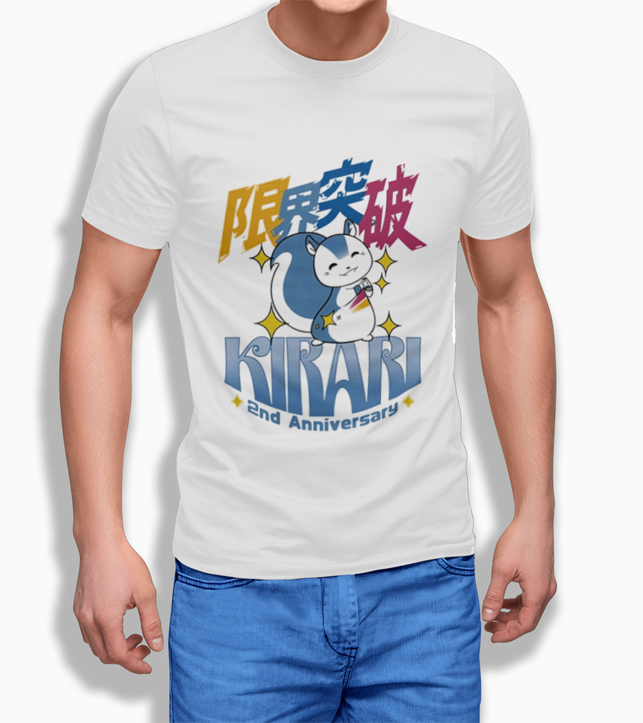 Kirari 2nd Anniversary Genkai Toppa Anime Celebration With Cute Character And Sparkles T-Shirt
