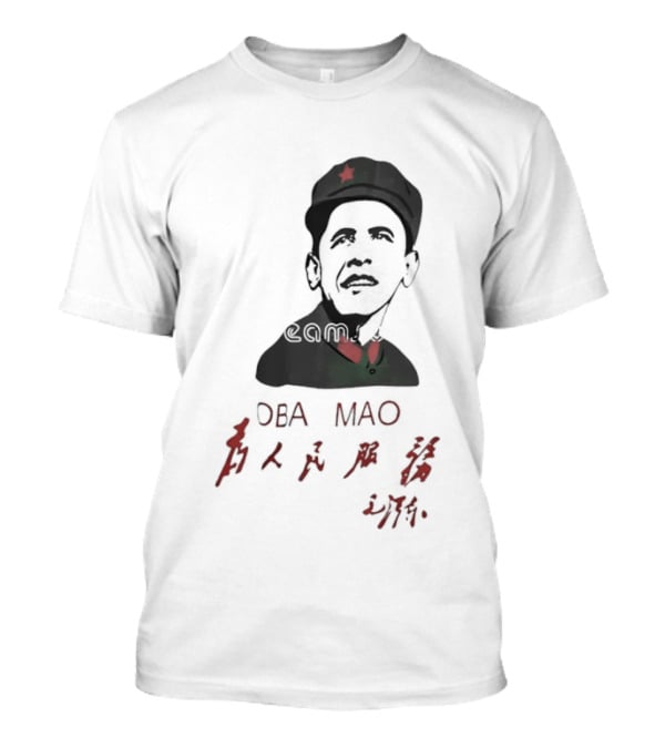 Oba Mao Barack Obama Mao Zedong Chinese Characters Red Star T-Shirt