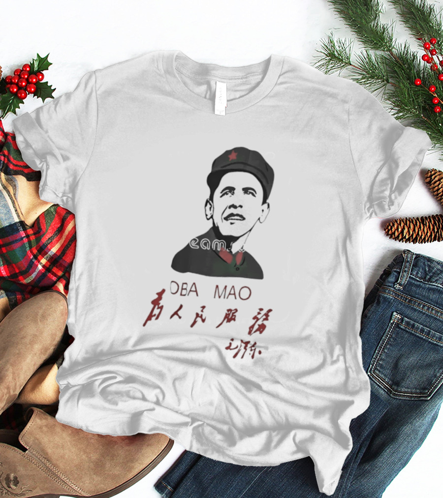 Oba Mao Barack Obama Mao Zedong Chinese Characters Red Star T-Shirt