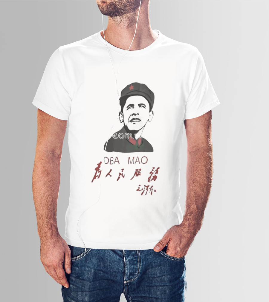Oba Mao Barack Obama Mao Zedong Chinese Characters Red Star T-Shirt