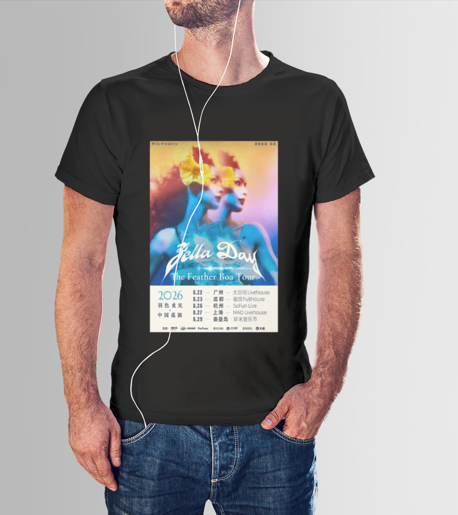Zella Day The Feather Boa Tour 2026 China Dates August Guangzhou Shanghai Beijing T-Shirt