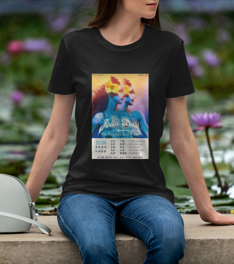 Zella Day The Feather Boa Tour 2026 China Dates August Guangzhou Shanghai Beijing T-Shirt
