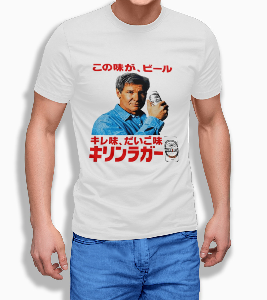 Harrison Ford Kirin Lager Beer Advertising T-Shirt