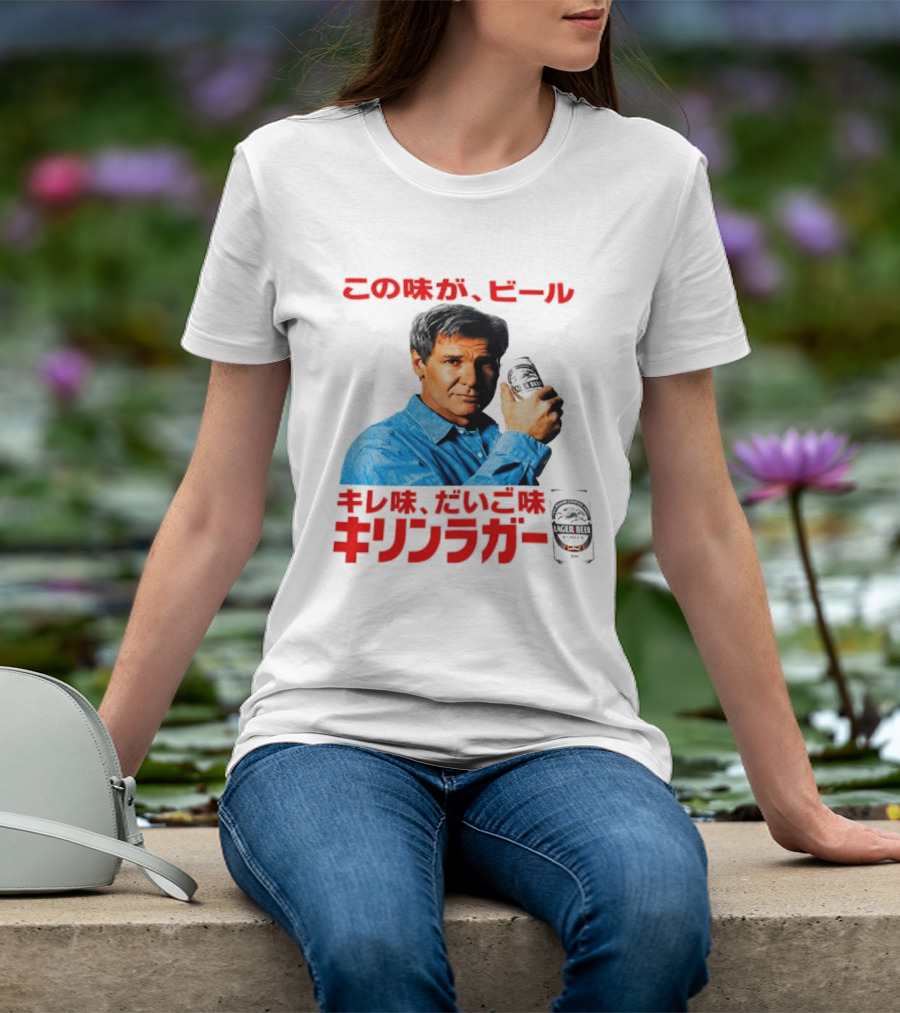 Harrison Ford Kirin Lager Beer Advertising T-Shirt
