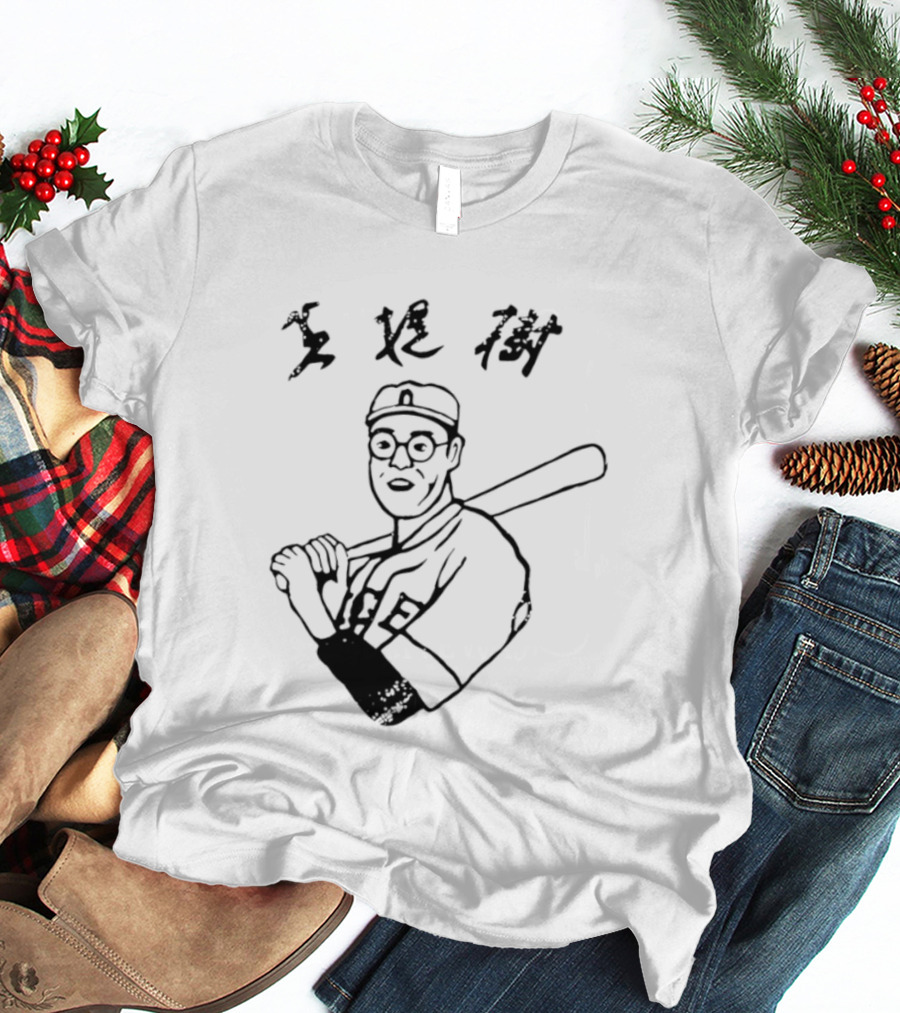 Sadaharu Oh Yomiuri Giants Japanese Baseball Legend T-Shirt