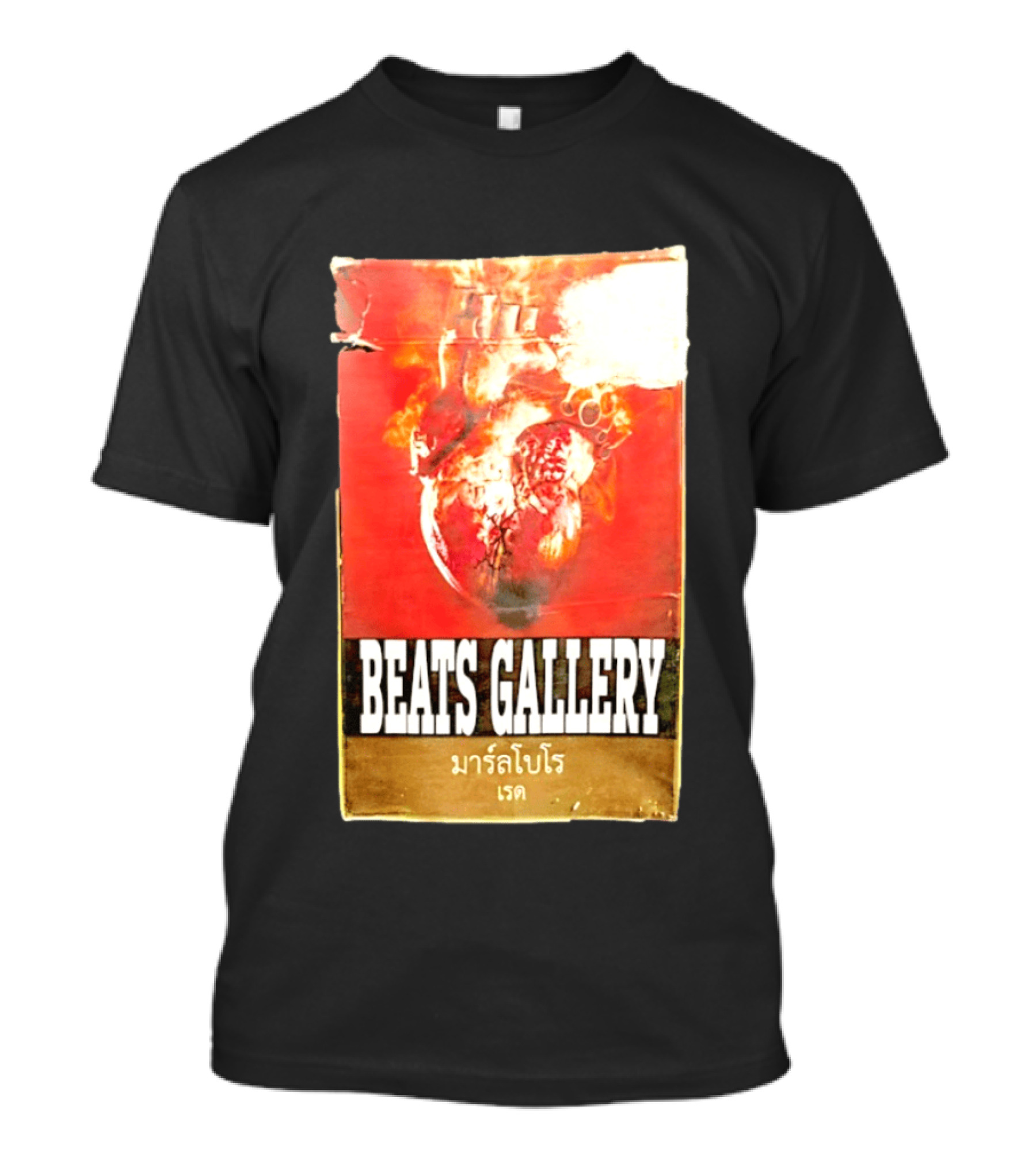 BEATS GALLERY Marlboro Red Anatomical Heart T-Shirt