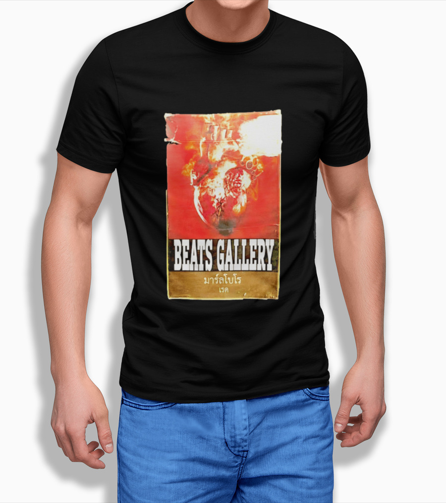 BEATS GALLERY Marlboro Red Anatomical Heart T-Shirt
