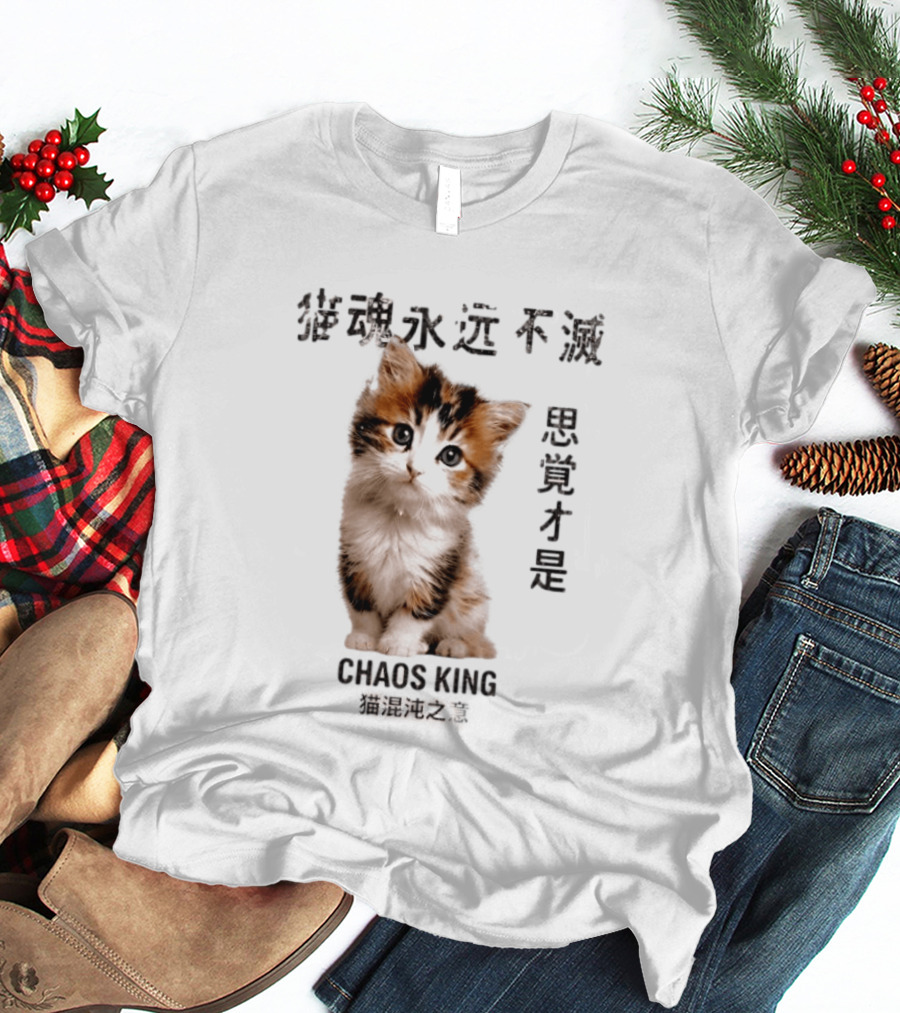 Chaos King Kitten T-Shirt