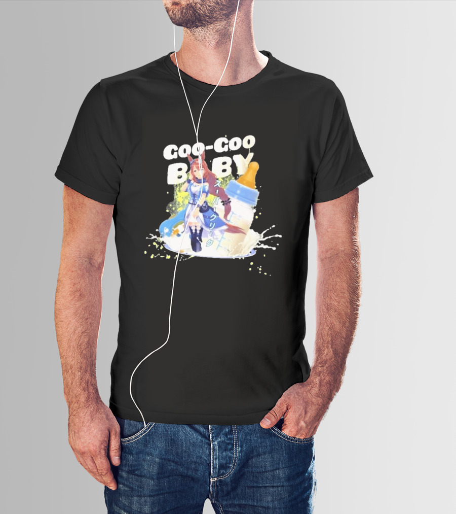Goo Goo Baby Super Creek Uma Musume Pretty Derby Milk Bottle T-Shirt