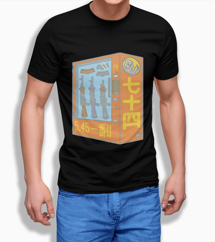 Vending Machine 74 Seven Four 5.45 Ichiban T-Shirt