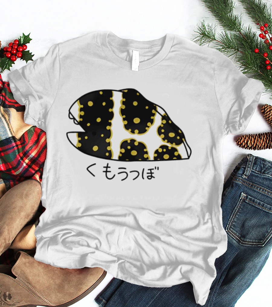 Kumoutsubo Snowflake Moray Eel Kawaii Japan Ocean Animal T-Shirt