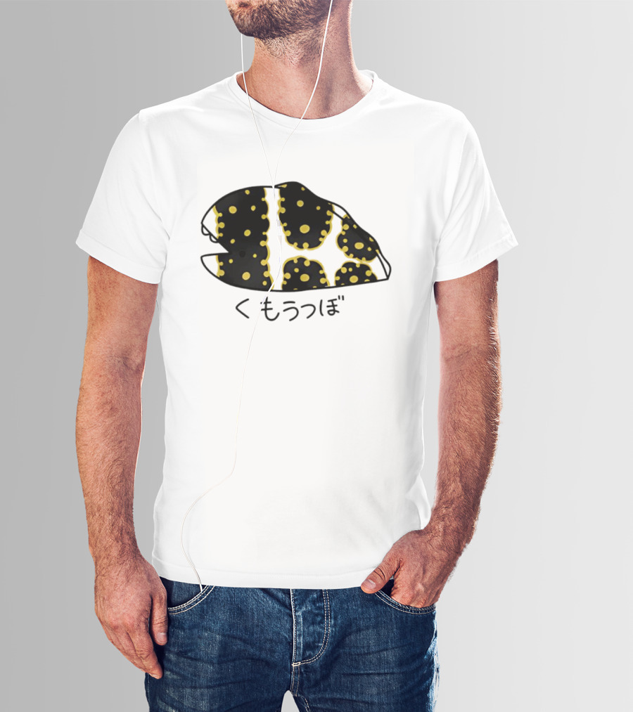 Kumoutsubo Snowflake Moray Eel Kawaii Japan Ocean Animal T-Shirt