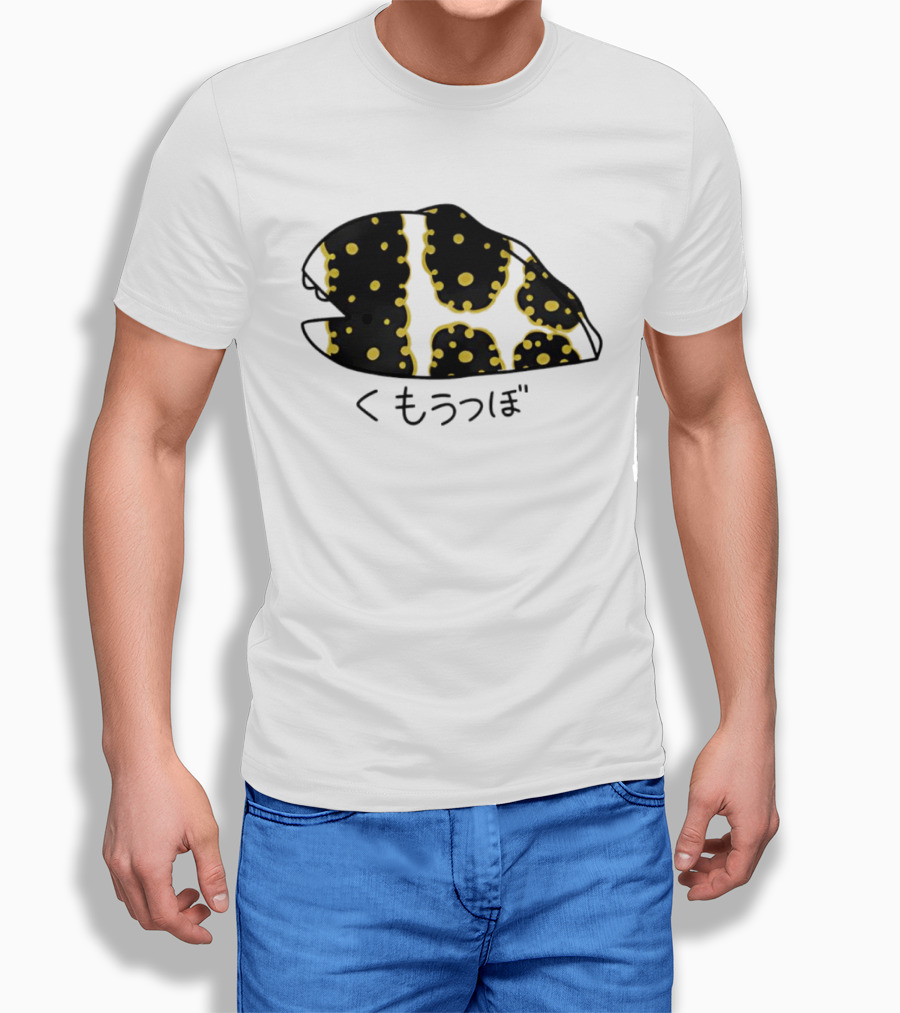 Kumoutsubo Snowflake Moray Eel Kawaii Japan Ocean Animal T-Shirt