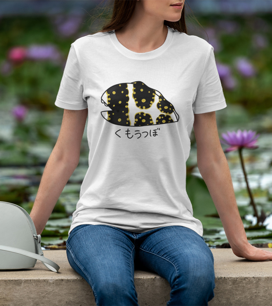 Kumoutsubo Snowflake Moray Eel Kawaii Japan Ocean Animal T-Shirt