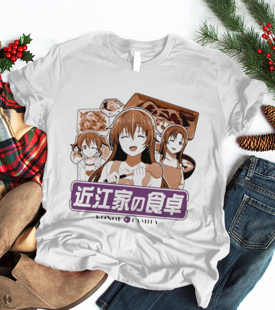 Kanata Konoe Haruka Konoe Love Live Nijigasaki Gakuen School T-Shirt