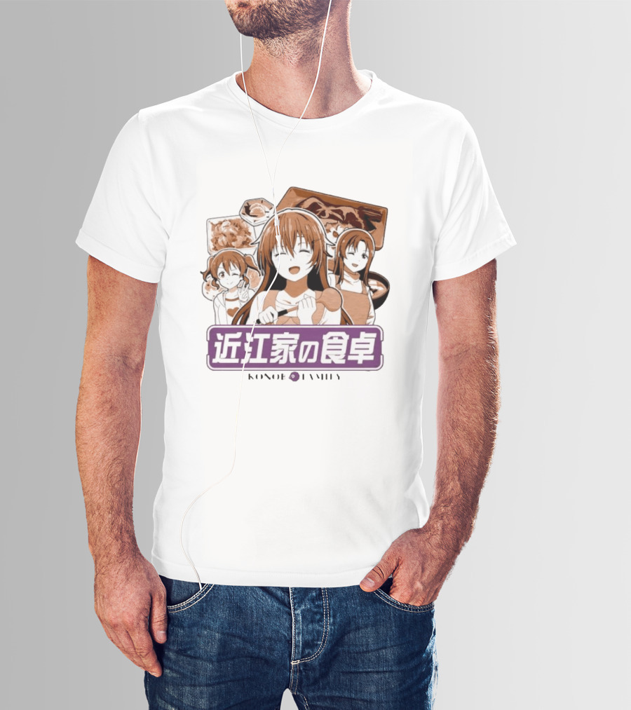 Kanata Konoe Haruka Konoe Love Live Nijigasaki Gakuen School T-Shirt