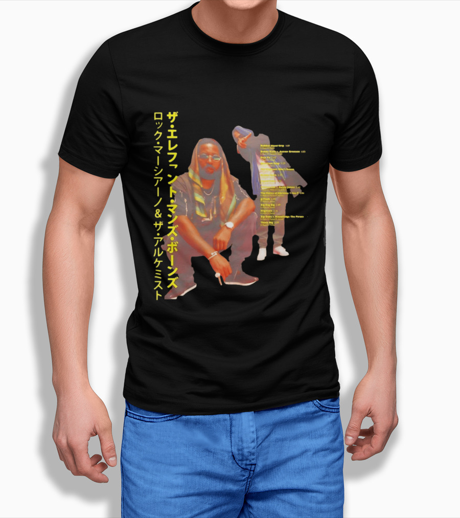 Roc Marciano And The Alchemist The Elephant Man's Bones Album T-Shirt