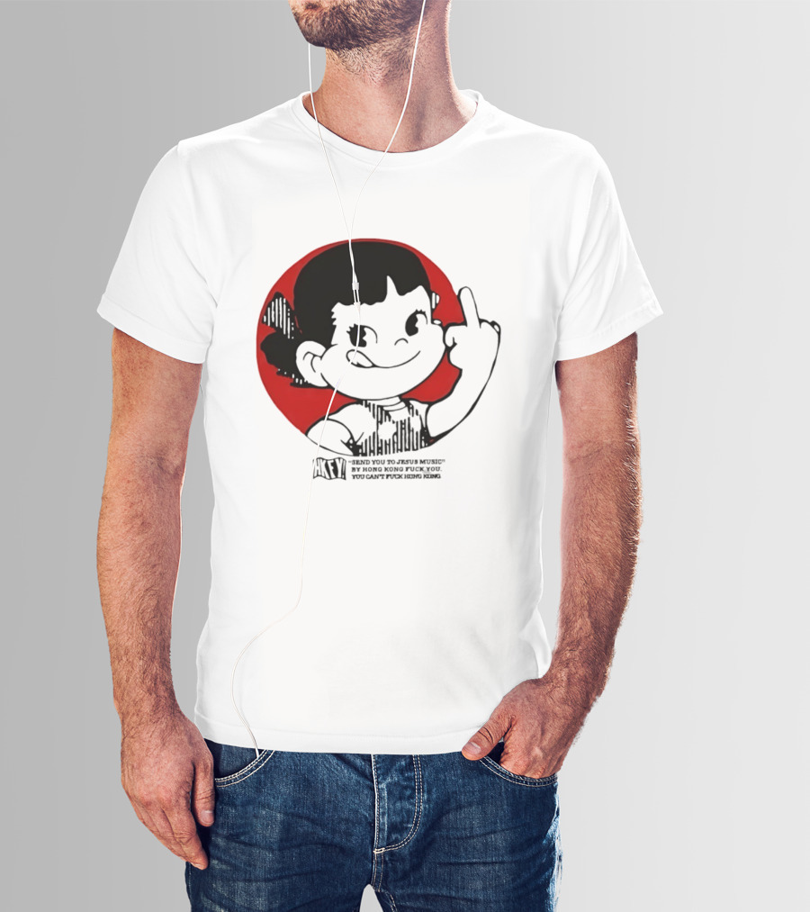 HKFY Send You To Jesus Music By Hong Kong F You Middle Finger Red Circle T-Shirt