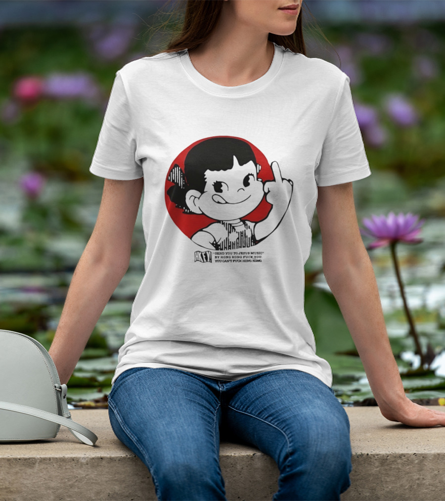 HKFY Send You To Jesus Music By Hong Kong F You Middle Finger Red Circle T-Shirt