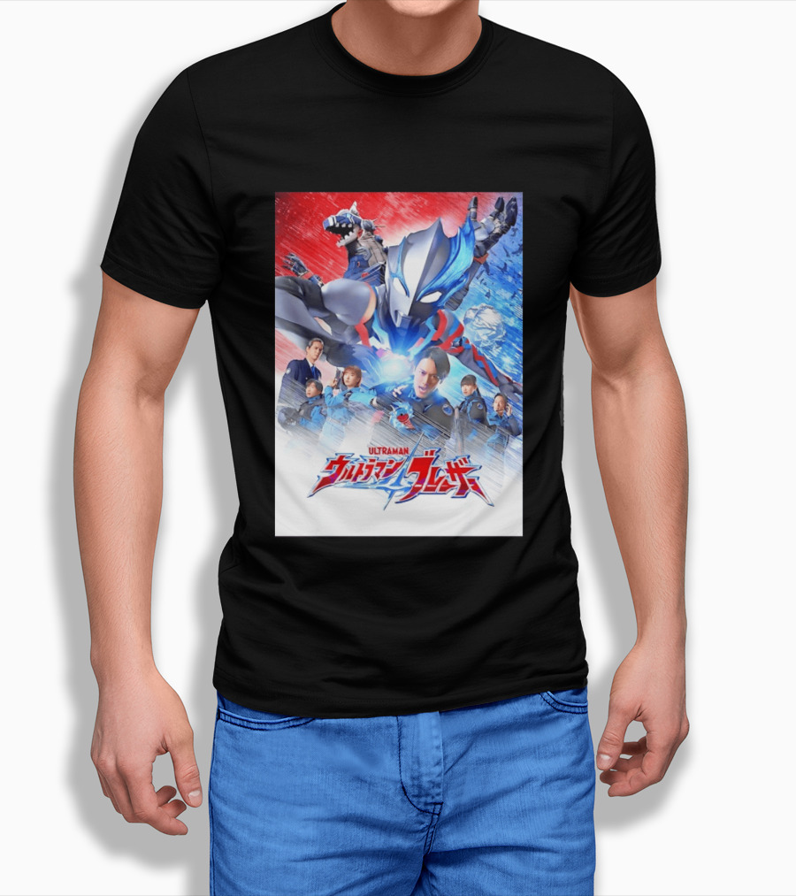 Ultraman Blazar Cast And Characters With Heroic Action Scene T-Shirt