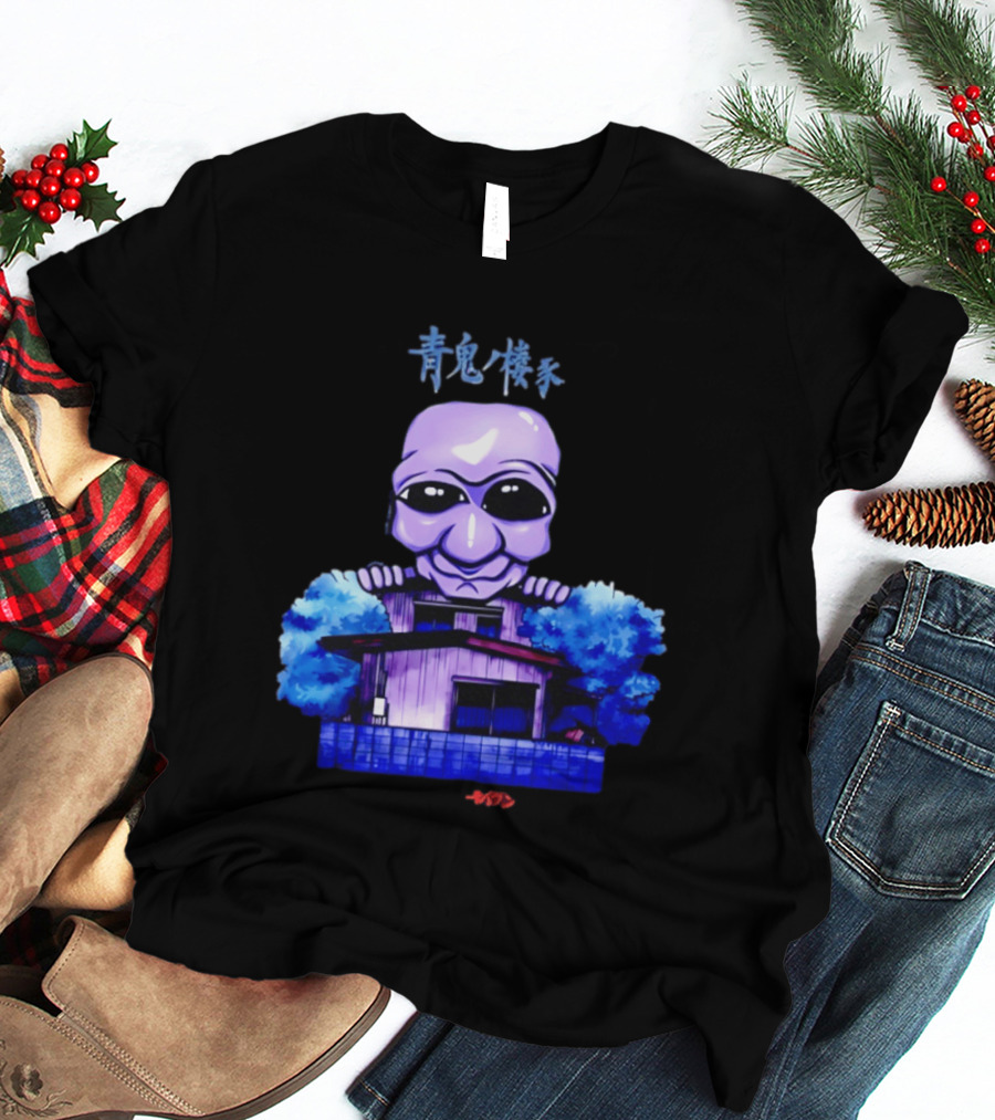 Ao Oni Horror House Anime Collaboration Featuring Moiun T-Shirt