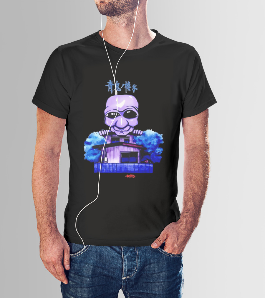 Ao Oni Horror House Anime Collaboration Featuring Moiun T-Shirt