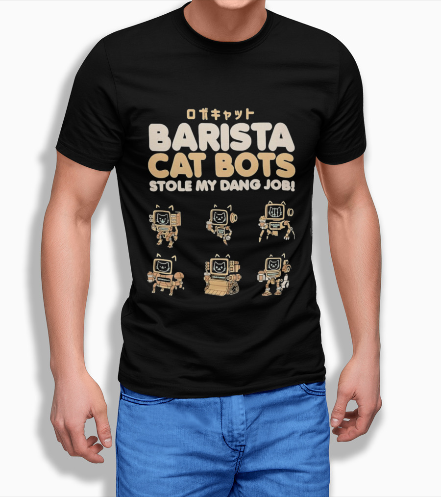 Barista Cat Bots Stole My Dang Job Retro Robot Cats Japanese T-Shirt