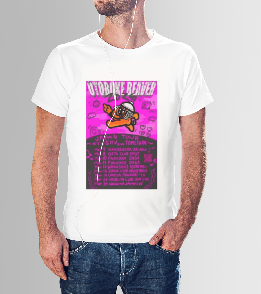 Otoboke Beaver Japan Tour 2026 Kyushu Tomiehan Kagoshima Oita Fukuoka Nagasaki Saga Umeda Shibuya Nagoya T-Shirt