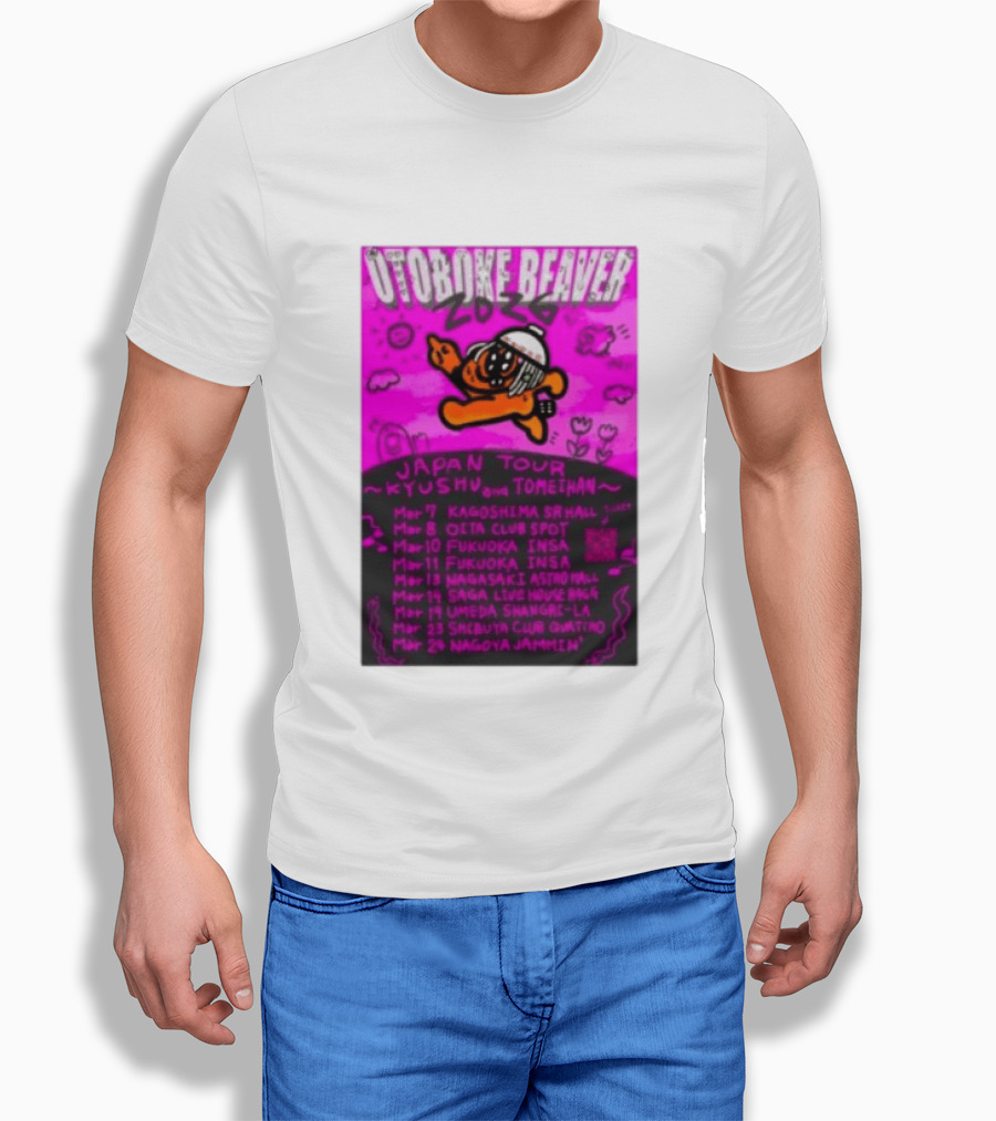 Otoboke Beaver Japan Tour 2026 Kyushu Tomiehan Kagoshima Oita Fukuoka Nagasaki Saga Umeda Shibuya Nagoya T-Shirt