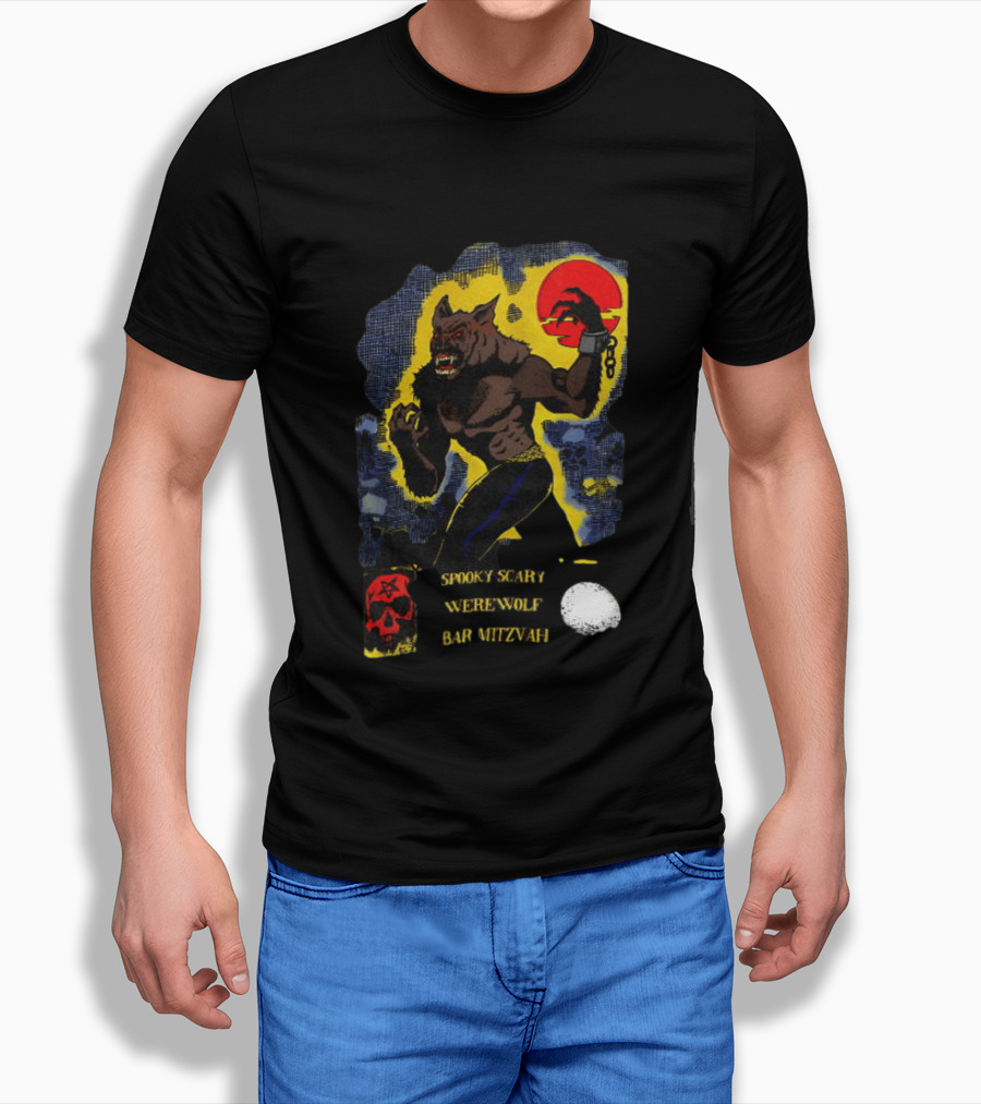 Spooky Scary Werewolf Bar Mitzvah Moonlight Night Zaidi.com T-Shirt