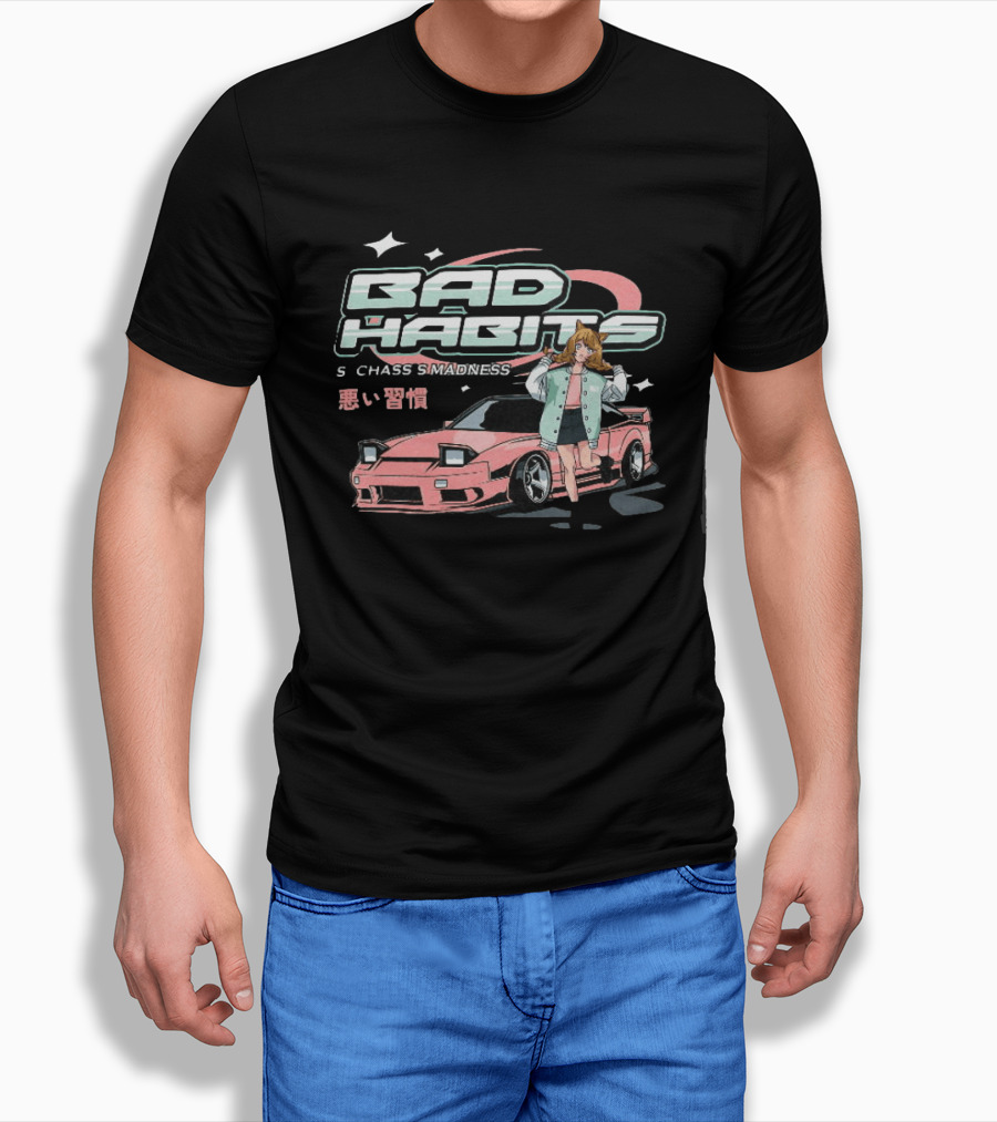Bad Habits Nissan 180SX S Chassis Madness Anime Car Drift 1988 1998 T-Shirt