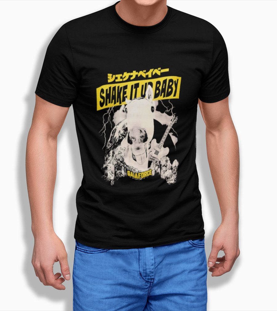 Shake It Up Baby Gaiaforce Horse Electric Guitar T-Shirt