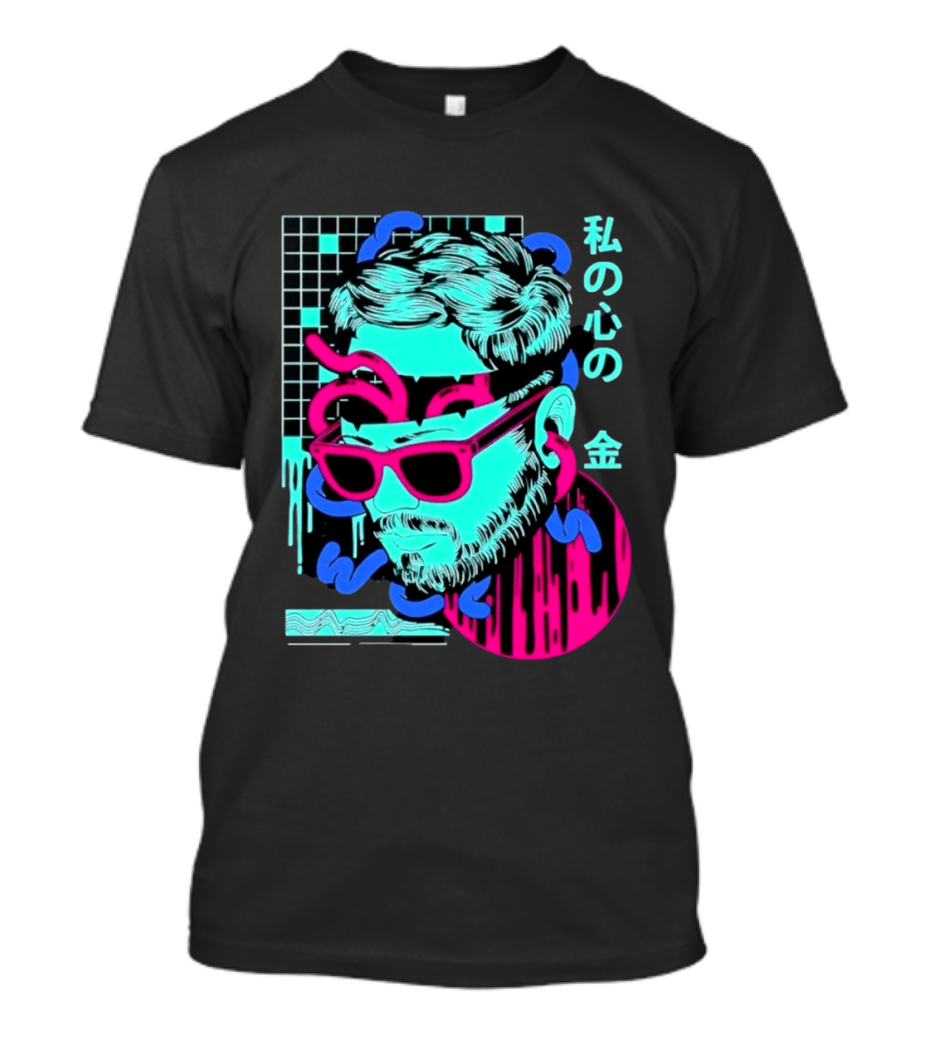 Vaporwave Aesthetic Japanese Text My Heart's Money Neon T-Shirt
