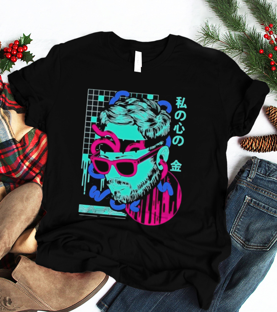 Vaporwave Aesthetic Japanese Text My Heart's Money Neon T-Shirt