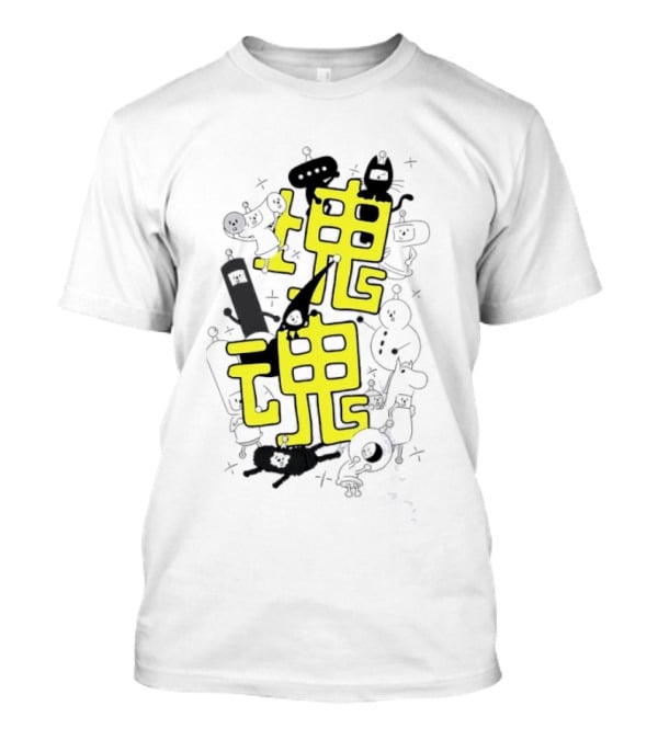 Katamari Damacy Characters Prince Of All Cosmos T-Shirt