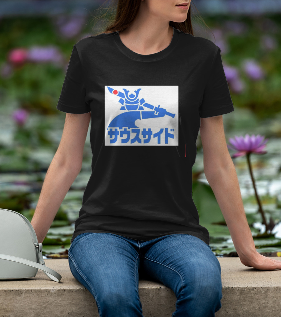 Chicago White Sox T-Shirt