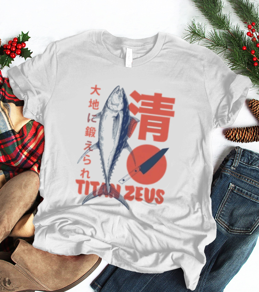 Titan Zeus Japanese Tuna Fish T-Shirt